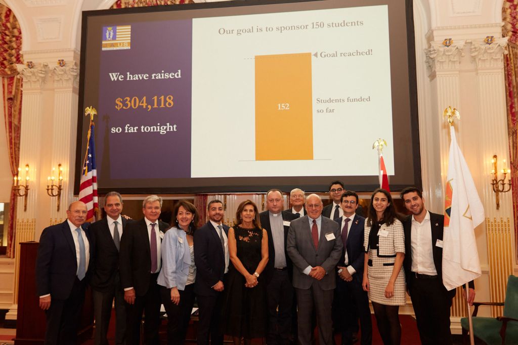 About Us - Jamhour Alumni US